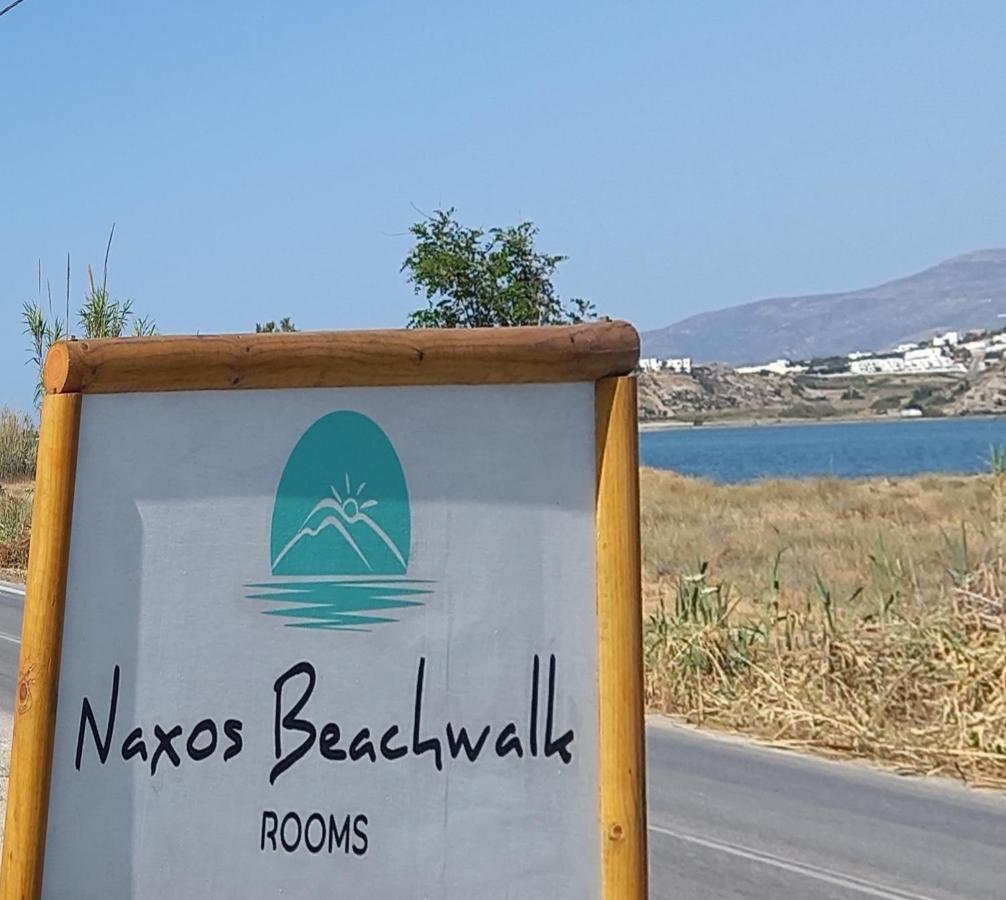 Ναχοs Beachwalk 2 Διαμέρισμα Naxos City Εξωτερικό φωτογραφία