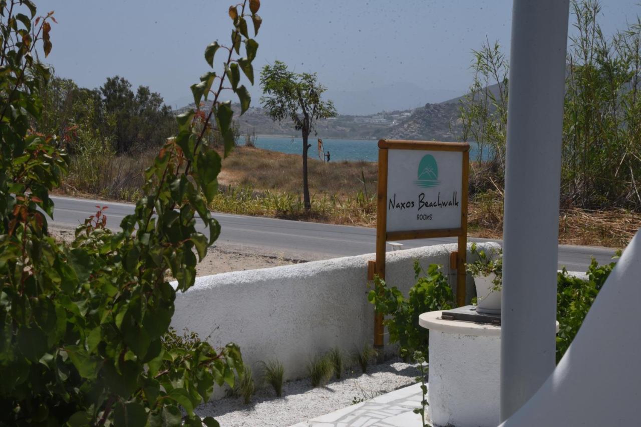 Ναχοs Beachwalk 2 Διαμέρισμα Naxos City Εξωτερικό φωτογραφία