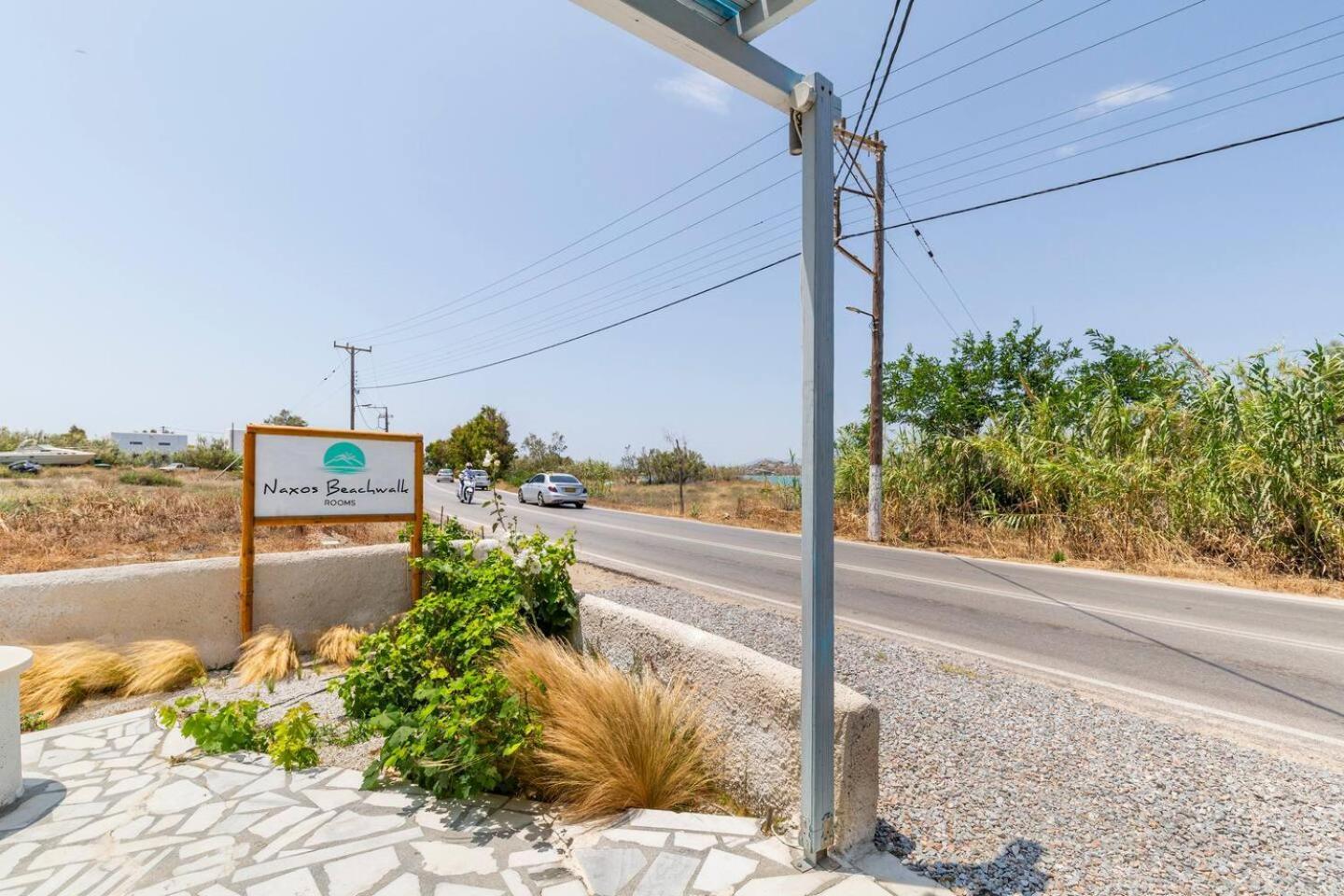 Ναχοs Beachwalk 2 Διαμέρισμα Naxos City Εξωτερικό φωτογραφία